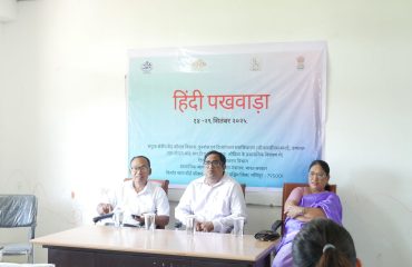 Hindi Programme 2025