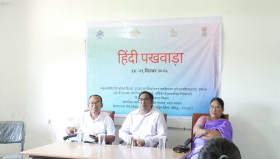 Hindi Programme 2025