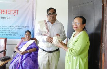 Hindi Programme 2025