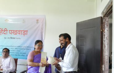 Hindi Programme 2025