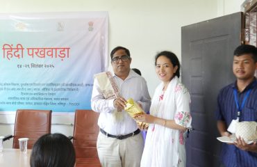 Hindi Programme 2025