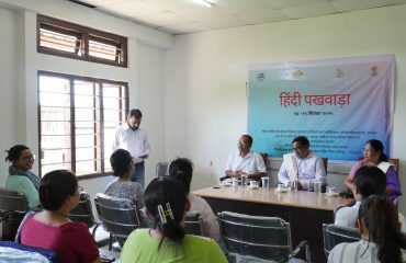 Hindi Programme 2025