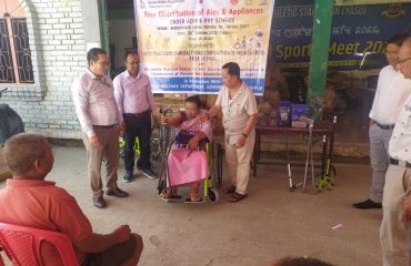 Distribution of AIDS