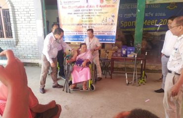 Distribution of AIDS