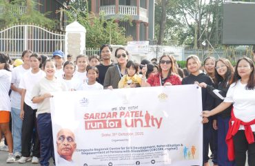 run for unity