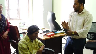 HEadMouse Distribution