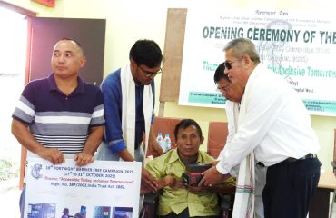 HEadMouse Distribution