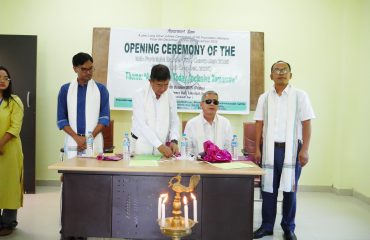 HEadMouse Distribution