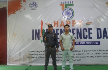 P1040320