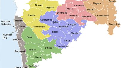 जिल्हानिहाय संस्था