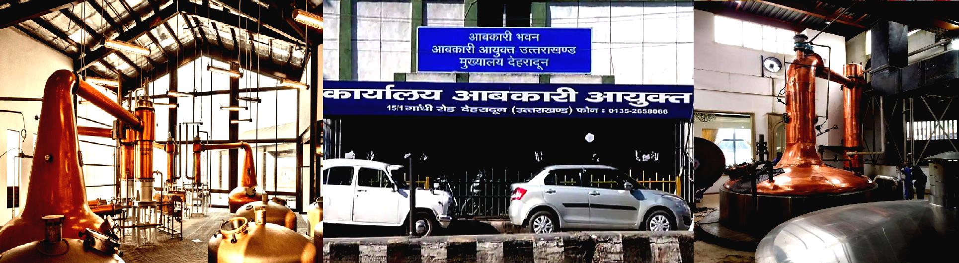 Excise Department Production Bright