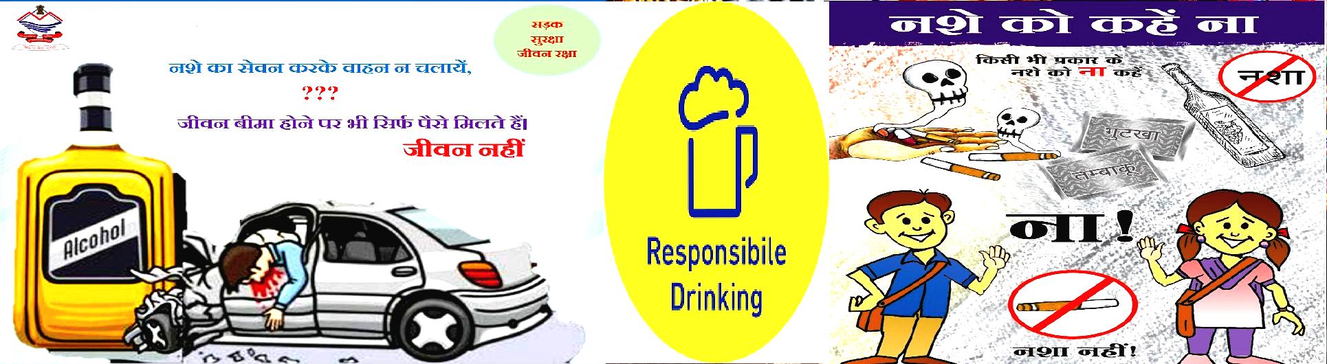 Responisble drinking