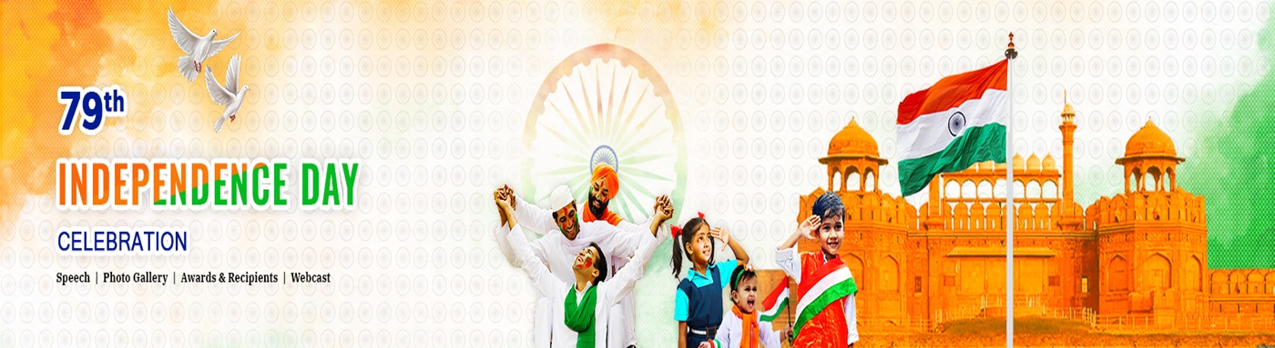Independence Day of India – National Portal of India