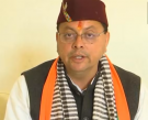 Shri Pushkar Singh Dhami
