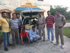 आबकारी प्रवर्तन
