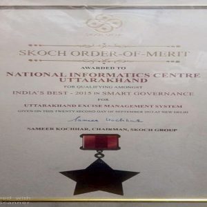 excise scotch award