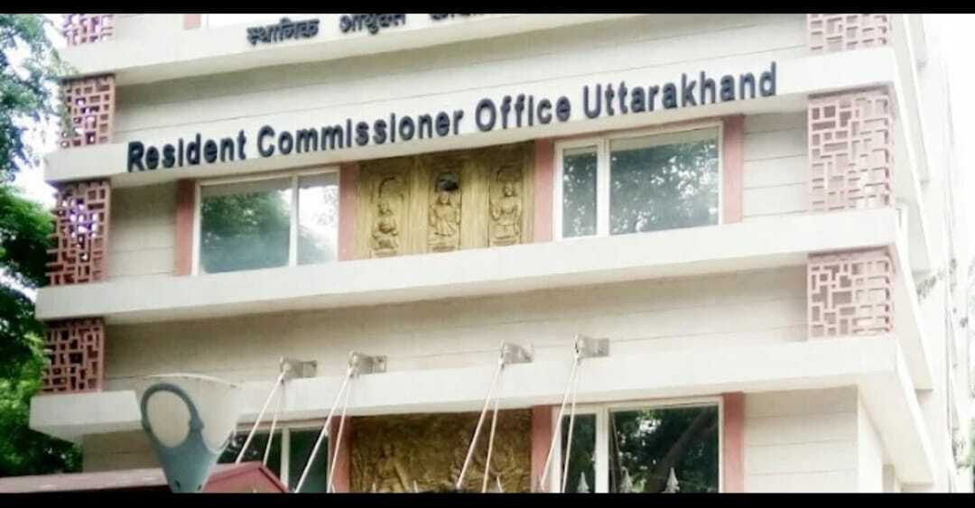 Office of Resident Commissioner