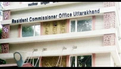 Office of Resident Commissioner