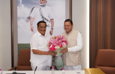 Office of Resident Commissioner