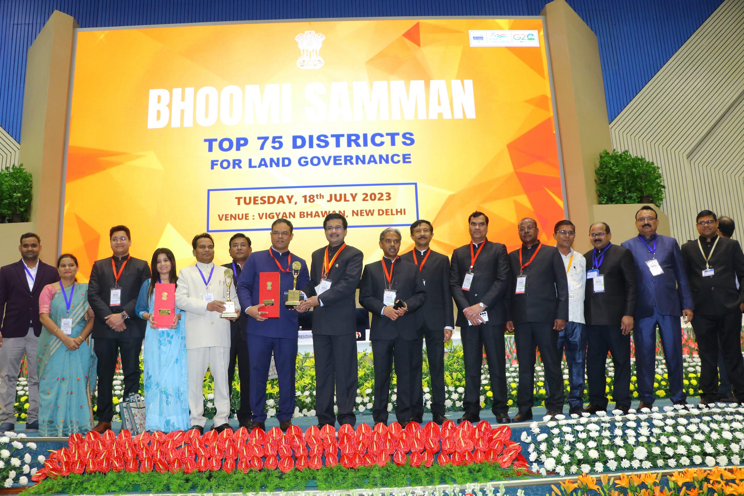 Bhoomi Samaan