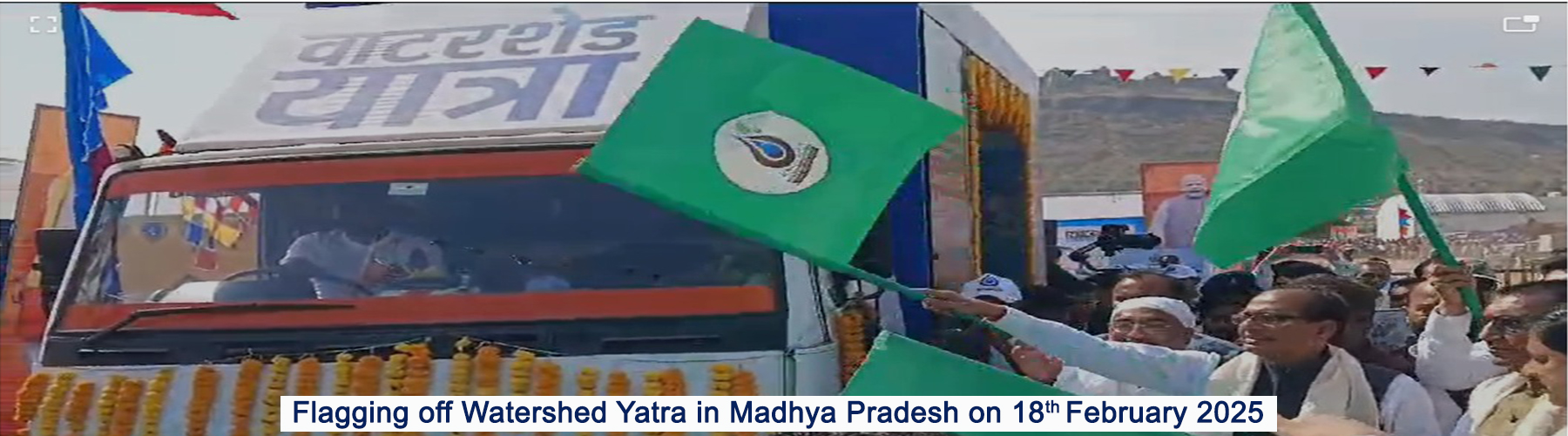 Flagging off Watershed Yatra