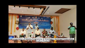 Inauguration of Naksha Programme at Anantapur Municipal Corporation, Andhra Pradesh