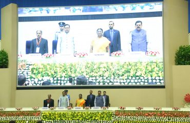 राष्ट्रपति का भूमि सम्मान पर भाषण