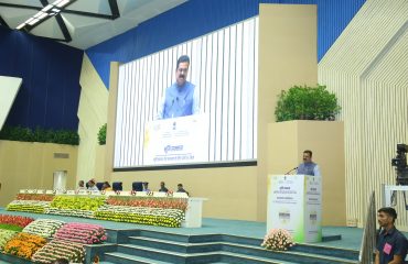 भूमि सम्मान पर राज्य मंत्री का भाषण