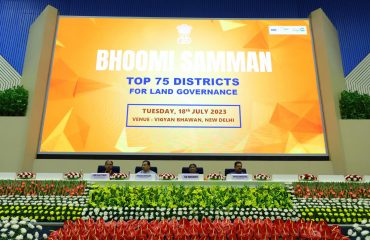 भूमि सम्मान कार्यक्रम