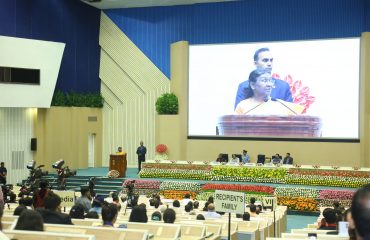 राष्ट्रपति का भूमि सम्मान पर भाषण