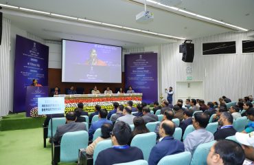 भूमि संवाद कार्यक्रम