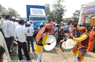 Watershed Yatra