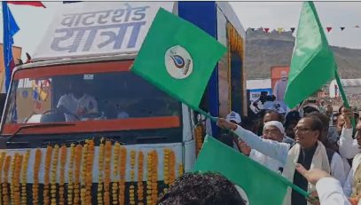 Watershed Yatra-1