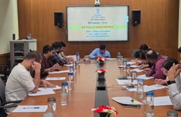 हिंदी पखवाड़ा-2026 के दौरान दिनांक 21.09.2026 को हिंदी टिप्पण एवं आलेखन प्रतियोगिता का आयोजन