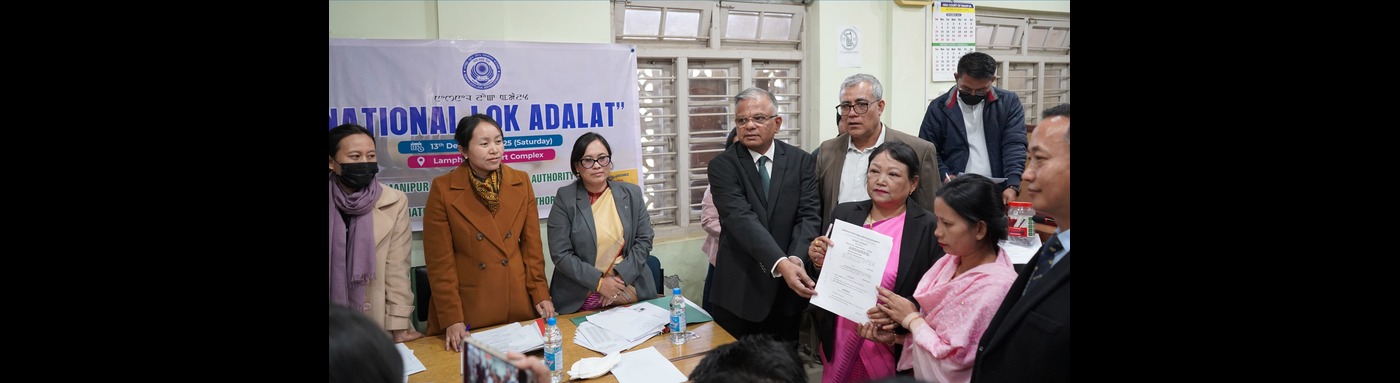 National Lok Adalat