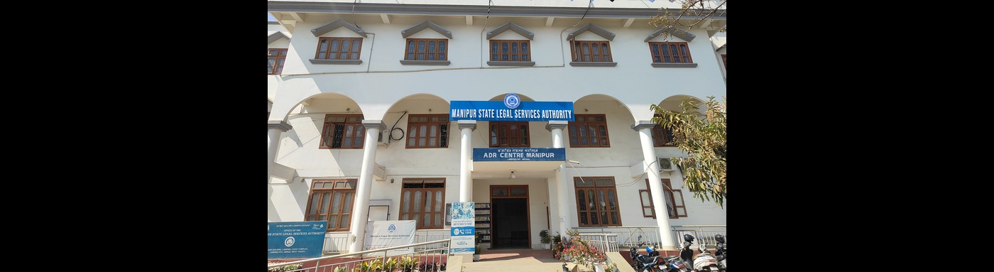 Manipur State Legal Services Authority Building