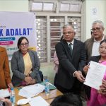 Photo of National Lok Adalat