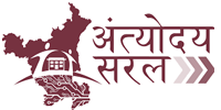 saral logo
