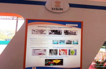 DSIR participated in 103rd Indian Science Congress during 3-7 January 2016 at University of Mysore, Mysuru