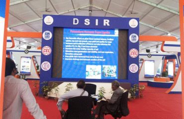 DSIR participated in 103rd Indian Science Congress during 3-7 January 2016 at University of Mysore, Mysuru