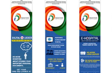 Digital India Week Launched on 01-07-2015