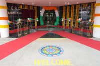 CRC Ahmedabad Building entrance