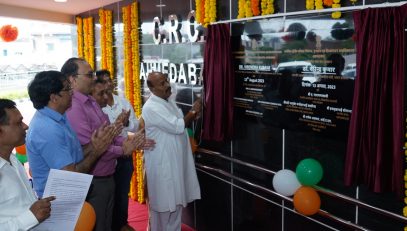 Inaugration of CRC Ahmedabad Building