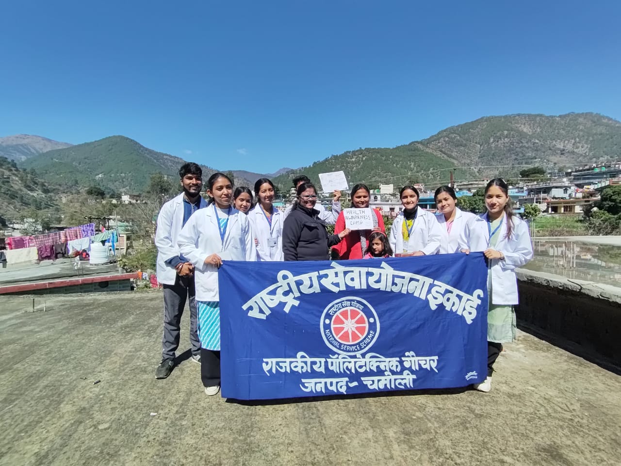 National Service Scheme