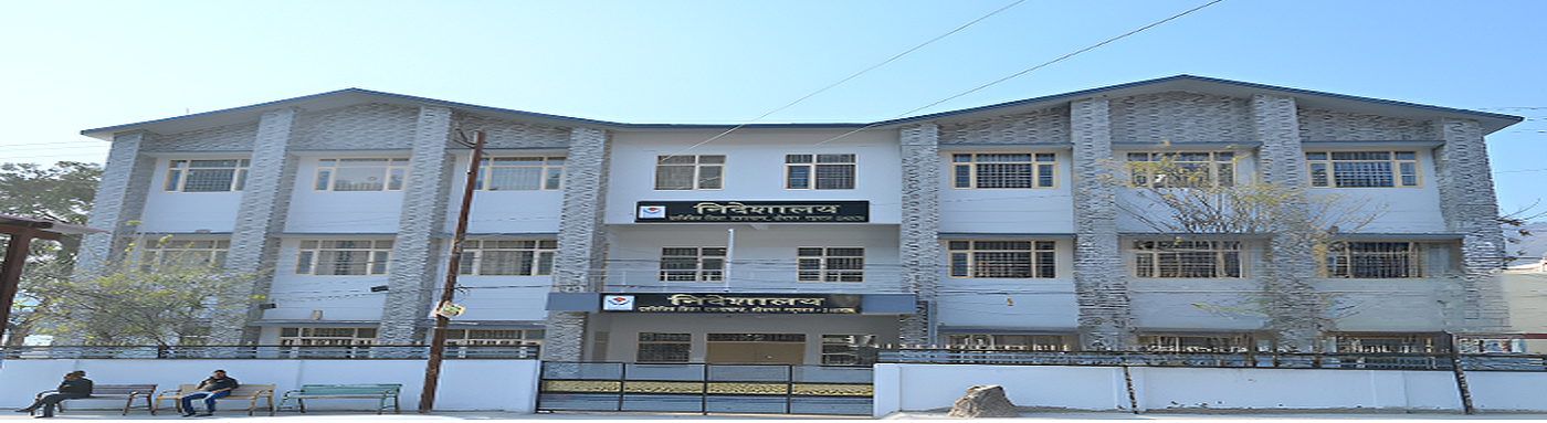 Directorate of Technical Education Uttarakhand