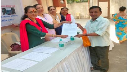 Distribution of Testimonials on Occassion of Grahak Din