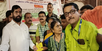 In presence of Honerable CM Sir distribution of Ration Cards