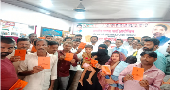Distribution of Ration Cards