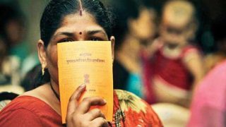 पीएचएच कार्ड -प्राधान्य गृह धारण
