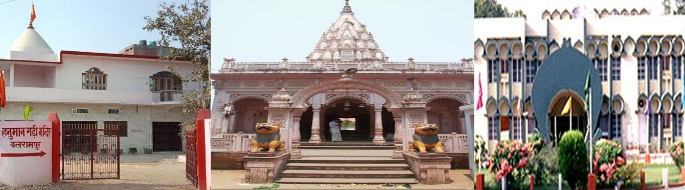 हनुमान गढ़ी-बिजलीपुर मंदिर-यूपी पर्यटन